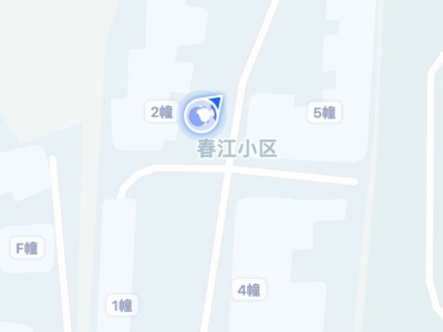 2室2廳1陽臺 春江小區(qū)