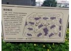 3室2廳2陽(yáng)臺(tái) 彩云城瀾灣俊園