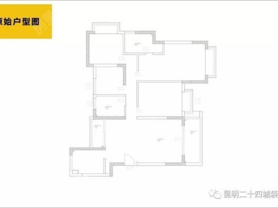4室2廳2陽臺(tái) 建禮家園