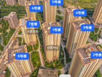 2室2廳1陽臺 未名城A3小區(qū)平面圖