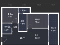 2室2廳1陽(yáng)臺(tái) 碧桂園北城映象立春苑戶型圖