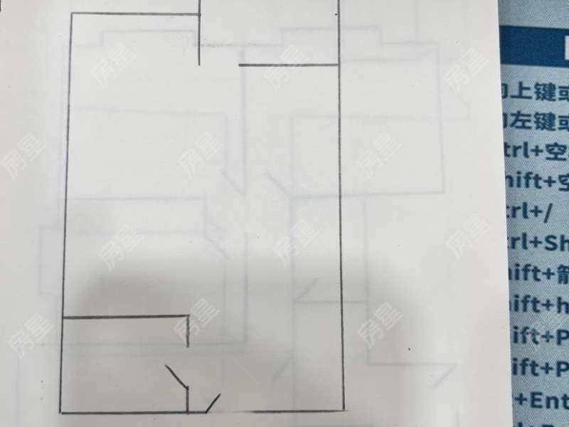1室1廳1陽臺 七彩之門戶型圖