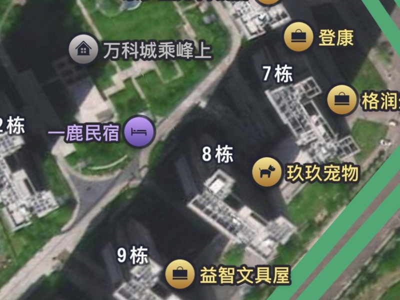 万科城乘峰上小区平面图