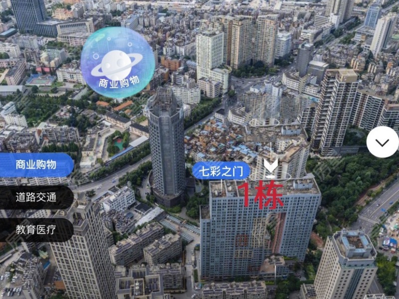 1室1廳1陽臺 七彩之門小區(qū)平面圖