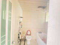 3室2廳2陽臺 遠(yuǎn)洋風(fēng)景衛(wèi)生間