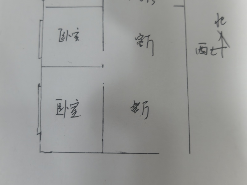 2室2廳 尚義街31號戶型圖