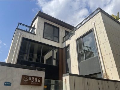 6室2廳3陽(yáng)臺(tái) 漢華天馬山一期