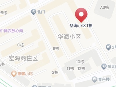 3室1廳1陽臺 華海小區(qū)