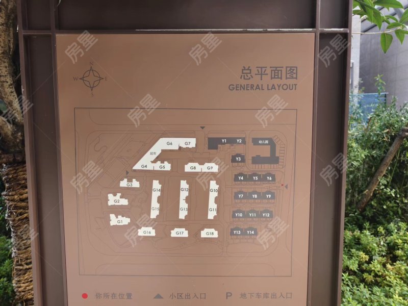 3室2廳2陽臺 北大資源頤和1898二期小區(qū)平面圖