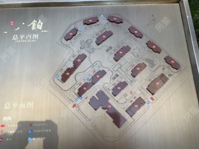 3室2廳2陽臺 紅星天鉑
