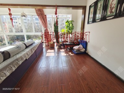 4室2廳3陽臺 四季陽光