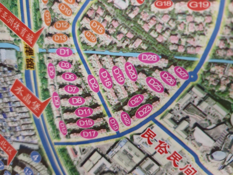 4室2廳2陽臺 新亞洲水晶堡小區(qū)平面圖