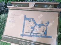 3室2廳1陽(yáng)臺(tái) 金地星月小區(qū)平面圖