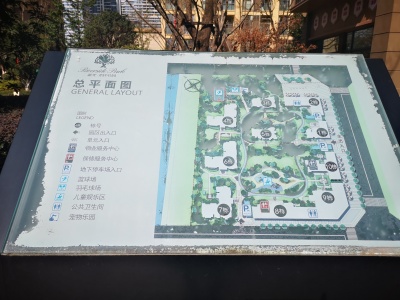 3室2廳 藍(lán)光水岸公園