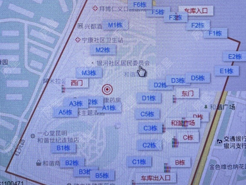 1室1廳1陽臺(tái) 和諧世紀(jì)小區(qū)平面圖