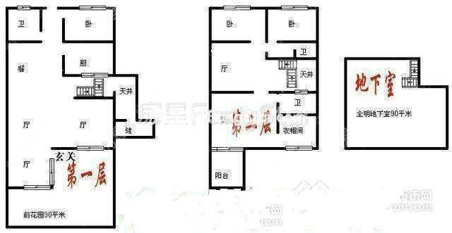 5室2廳2陽臺 玫瑰灣小區(qū)別墅戶型圖