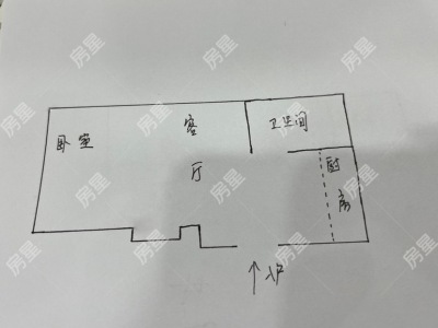 1室1廳 海倫堡中央廣場
