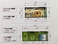 1室1廳1陽臺 藍(lán)光水岸公園公寓戶型圖