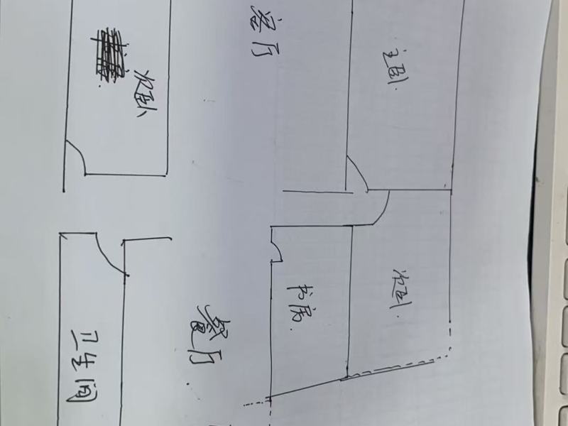 4室2廳2陽(yáng)臺(tái) 月牙塘小區(qū)戶型圖