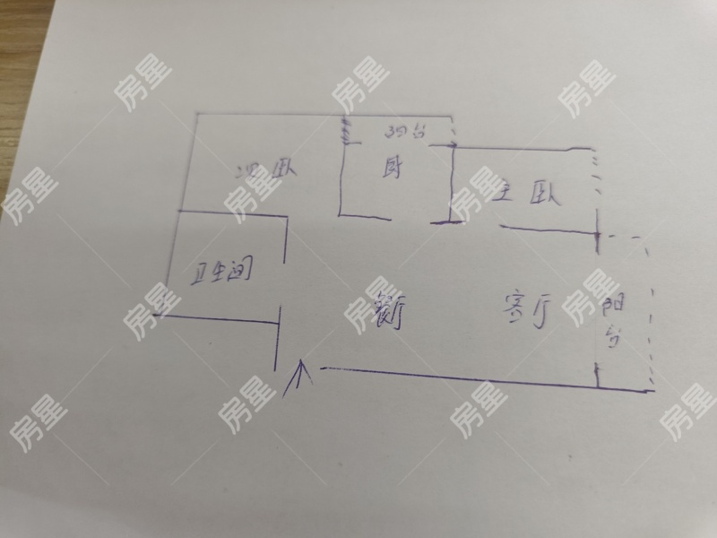 2室2廳2陽(yáng)臺(tái) 廣福城樂(lè)福園戶型圖