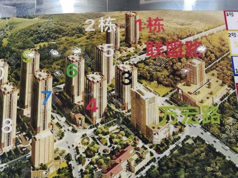 万宏国际三期小区平面图