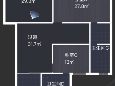 4室2廳3陽(yáng)臺(tái) 西南海F地塊