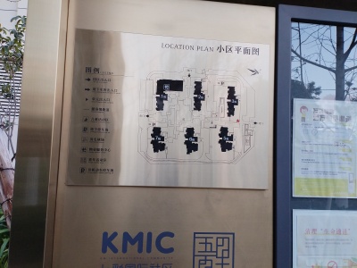 4室2廳2陽臺 萬科500里翠嶼星洲