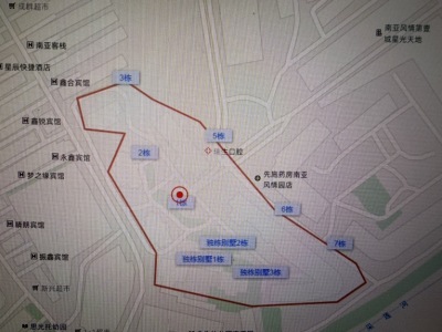 3室2廳 南亞風情第壹城星光苑