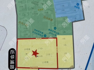 2室2廳1陽臺 白馬小區(qū)