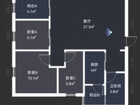 3室2廳2陽臺(tái) 中海學(xué)府路8號(hào)戶型圖