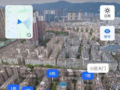 2室2廳1陽臺 梁源小區(qū)