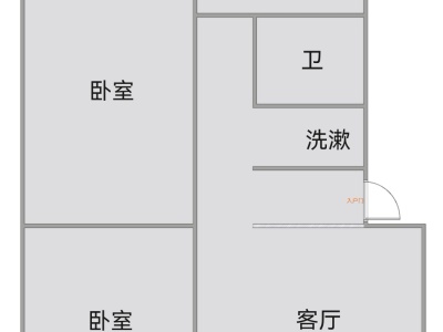 3室2廳2陽臺 老北門街55號(新北門街57號)墨水廠宿舍