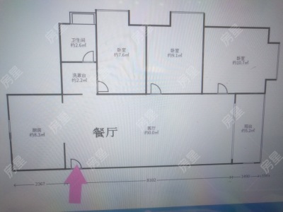 3室1廳1陽臺 潤城五福臨