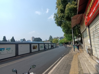 3室2廳1陽臺 小吉坡2號