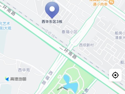 4室2廳2陽臺 西華東區(qū)