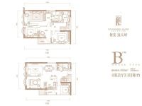 4室2廳2陽臺 俊發(fā)逸天峰戶型圖
