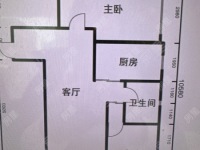 2室2廳1陽臺 七彩之門戶型圖