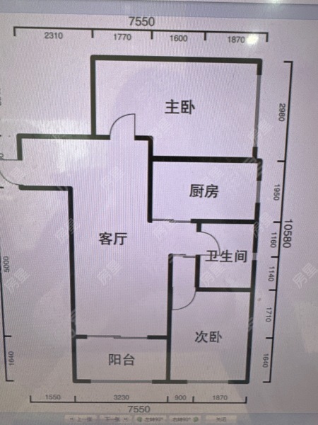 2室2廳1陽臺 七彩之門戶型圖