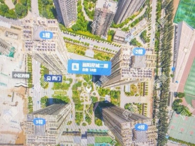 3室2廳1陽臺(tái) 麗陽星城二期A2地塊