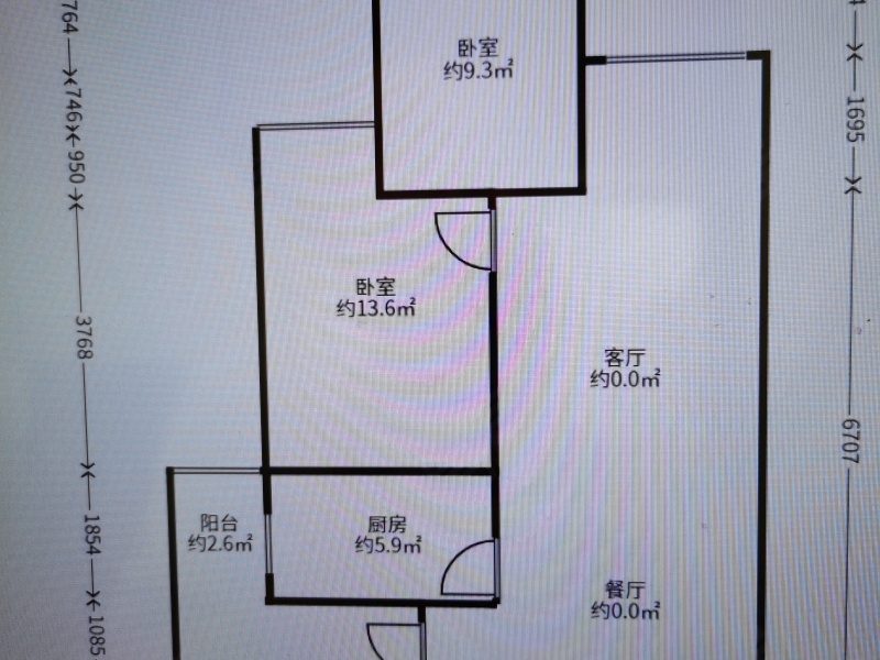 3室2廳2陽臺(tái) 金地珺悅戶型圖