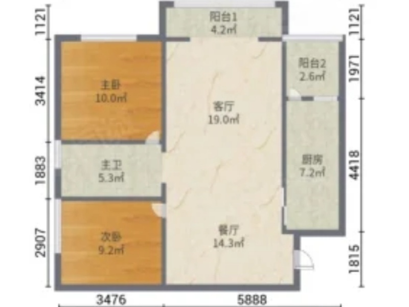 2室2廳1陽臺 碧雞名城戶型圖