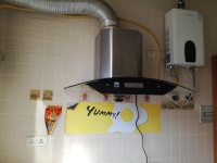 4室2廳2陽臺 華都花園A區(qū)廚房