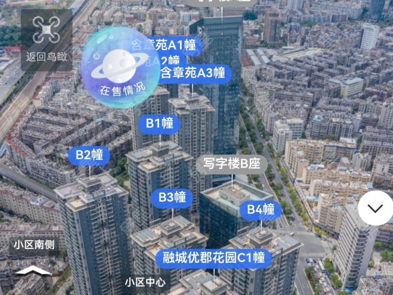 2室2廳1陽臺 融城優(yōu)郡小區(qū)平面圖