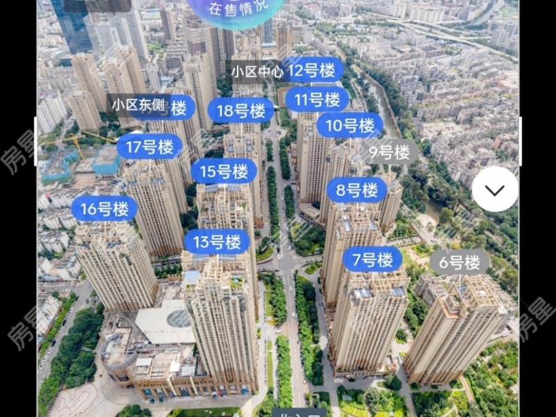 2室2廳2陽(yáng)臺(tái) 濱江俊園香儂組團(tuán)小區(qū)平面圖