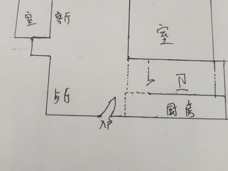 正大紫都城户型图