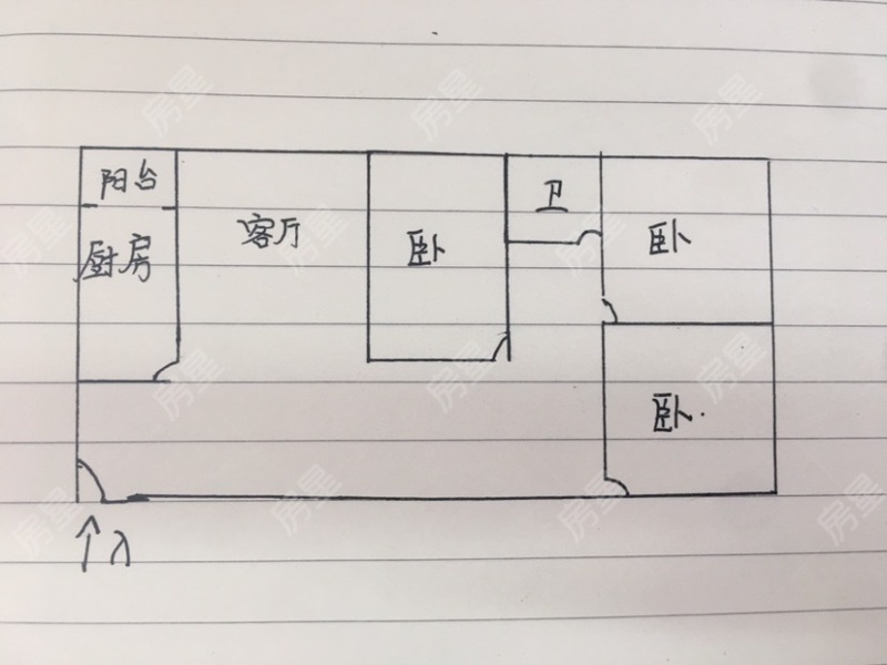 3室2廳1陽臺 俊發(fā)逸天峰戶型圖
