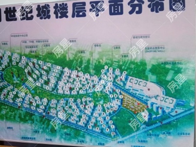 2室2廳1陽(yáng)臺(tái) 世紀(jì)城望春苑