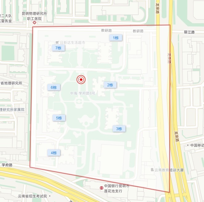 3室2廳2陽臺(tái) 中海學(xué)府路8號(hào)小區(qū)平面圖