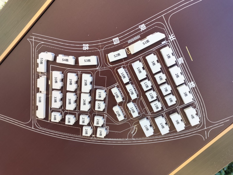 5室2廳 綠地海珀瀾庭別墅小區(qū)平面圖