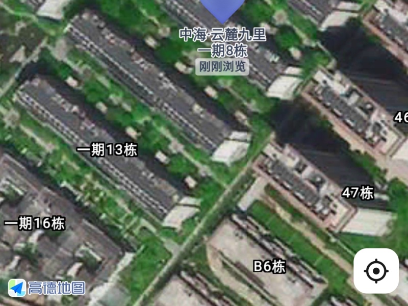 4室2廳3陽(yáng)臺(tái) 中海云麓九里一期別墅小區(qū)平面圖